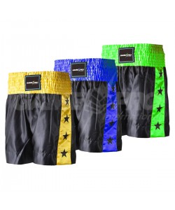Boxing Short